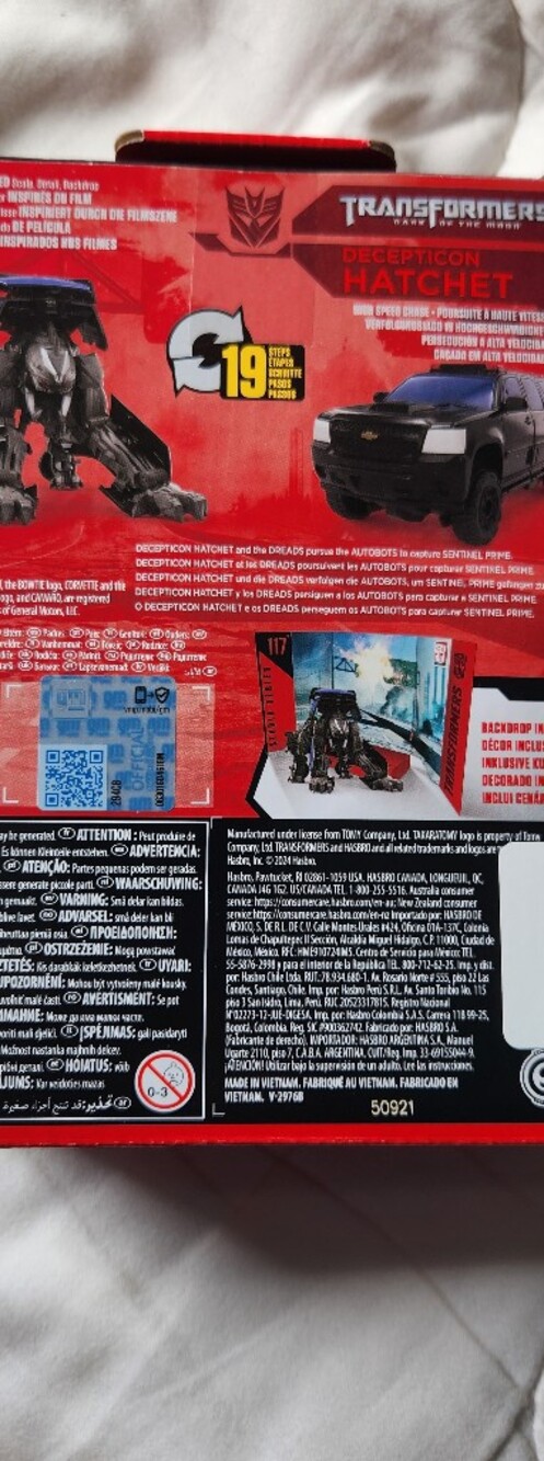 Transformers Decepticon Hatchet Toy Packaging - Red/Black